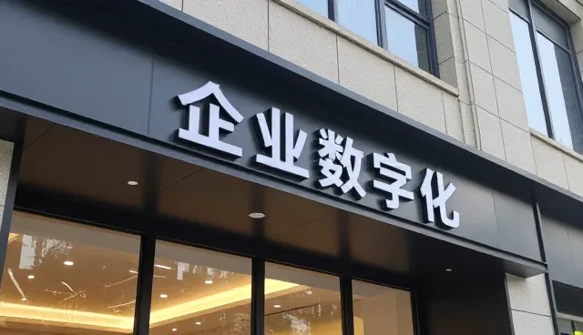 中小客户如何通过技术优化提升节点可查效率